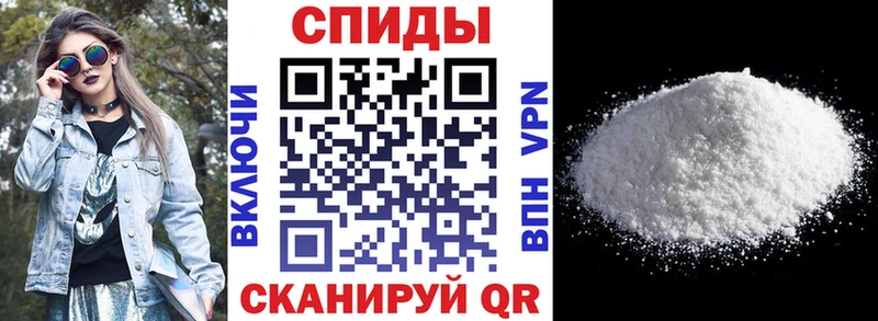 АМФ Розовый  блэк спрут зеркало  Харабали 