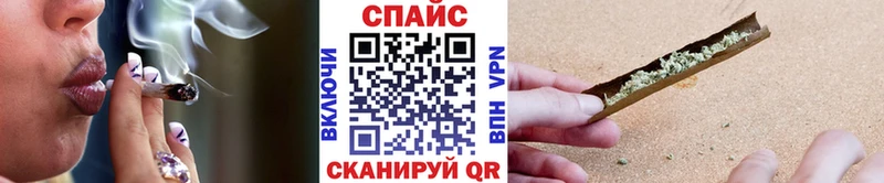 купить наркотики цена Харабали kraken маркетплейс БУТИРАТ BDO 33%