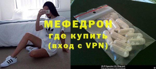 индика Пересвет