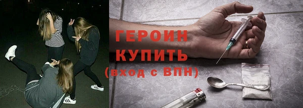 индика Пересвет