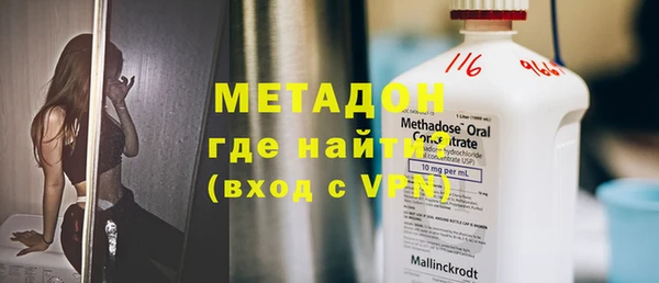индика Пересвет