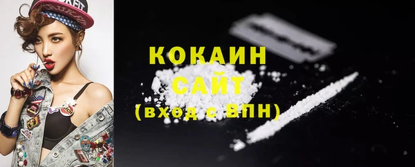 mix Всеволожск