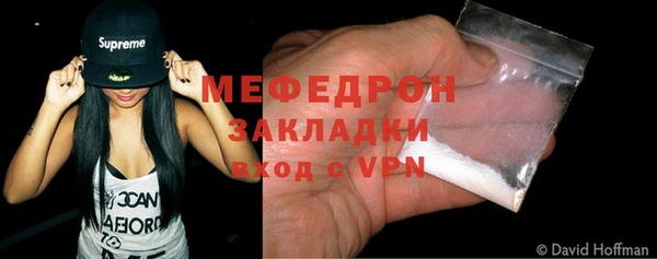 мет Воткинск