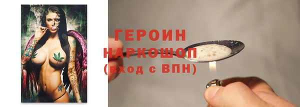 индика Пересвет