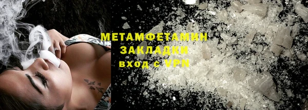 индика Пересвет