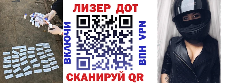 сколько стоит  Харабали  это как зайти  Лсд 25 экстази кислота 